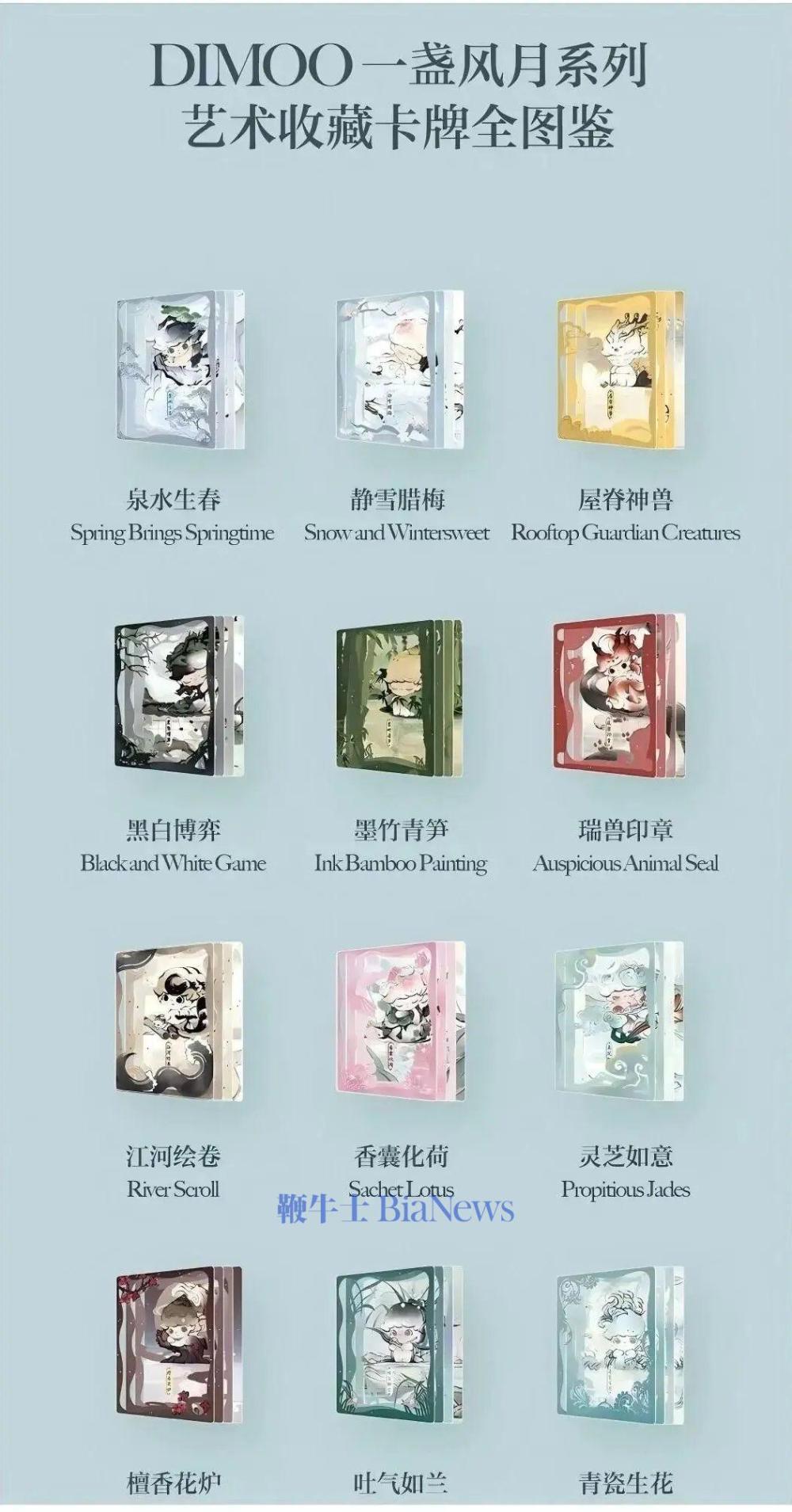 库克王宁同框同为供应链大师「潮链」为何不如「果链」赚钱?(图7)