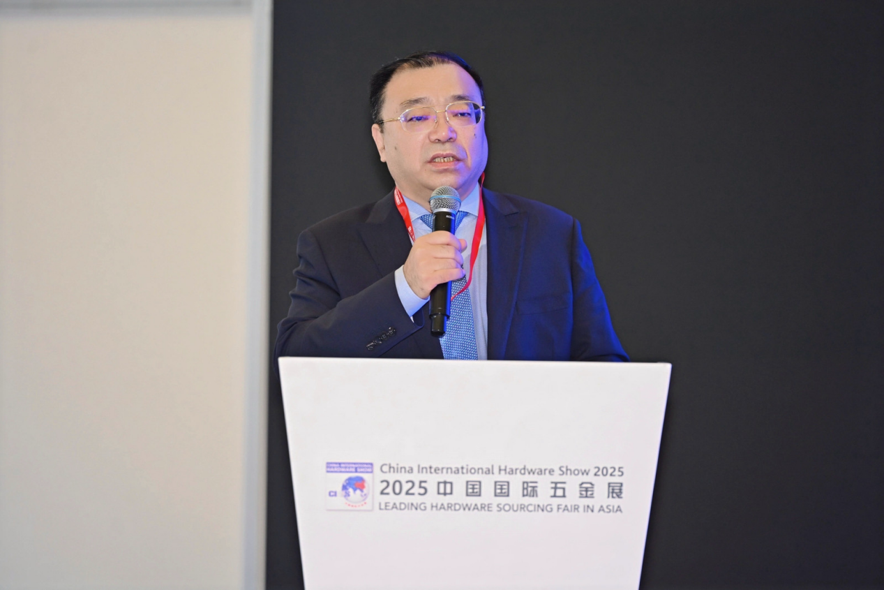 首届中国五金品牌出海大会暨全球产供资源精准对接会成功举办(图1)