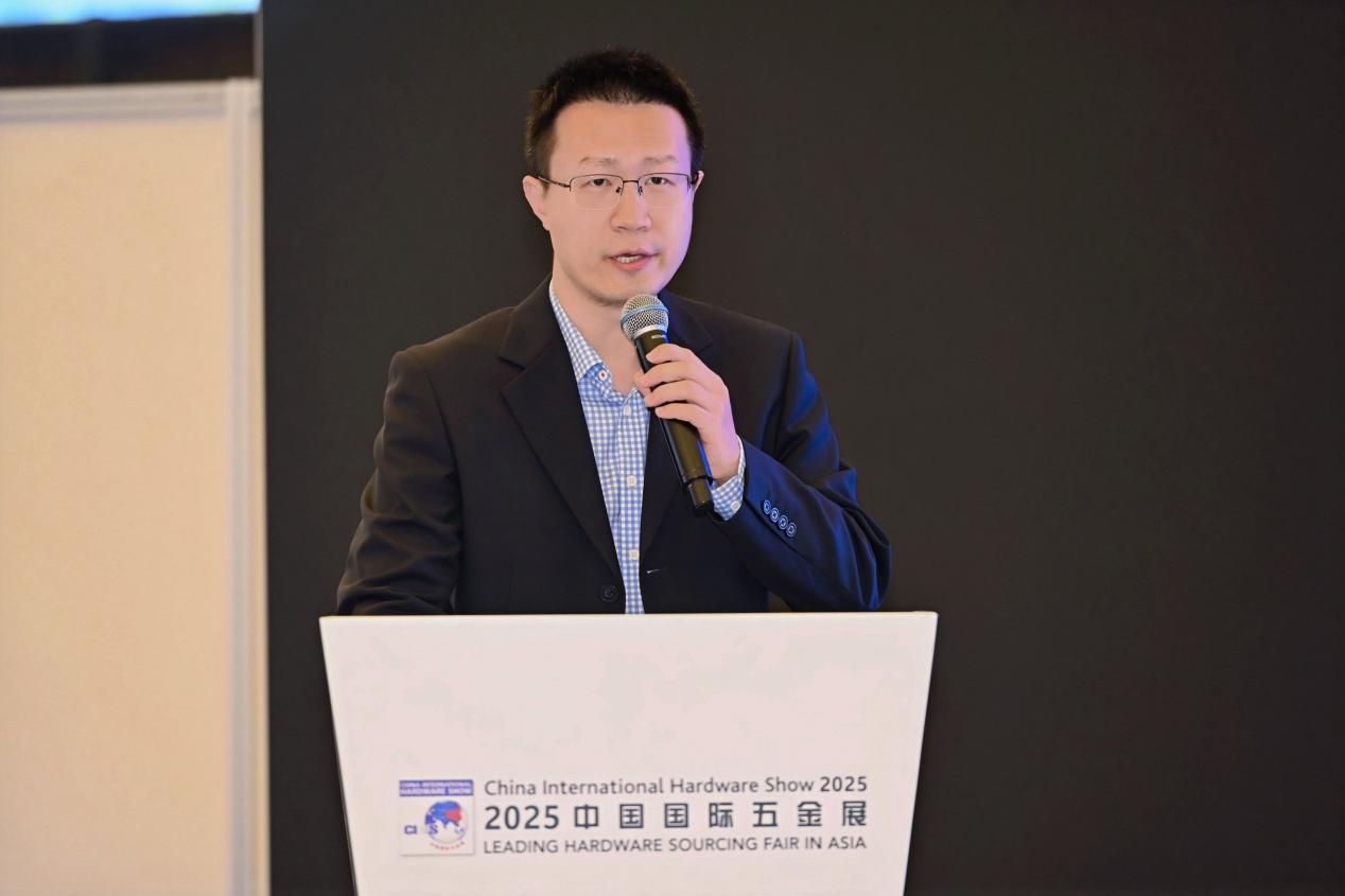 首届中国五金品牌出海大会暨全球产供资源精准对接会成功举办(图3)