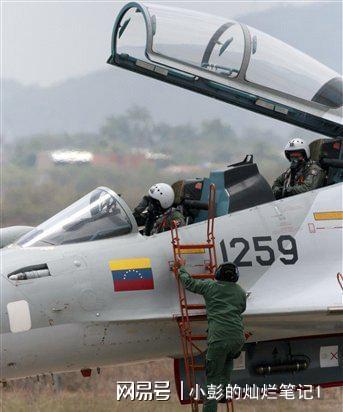 意外：委内瑞拉苏-30战机飞越加勒比海美国海军舰群(图4)