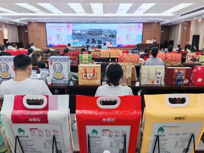 寿县多款产品入选淮南市第二届特色伴手礼！(图3)