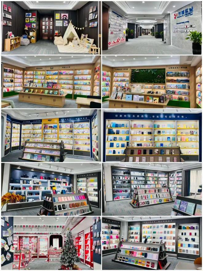 年产值过亿的印刷企业转型做出版3年自研300多个品种(图2)