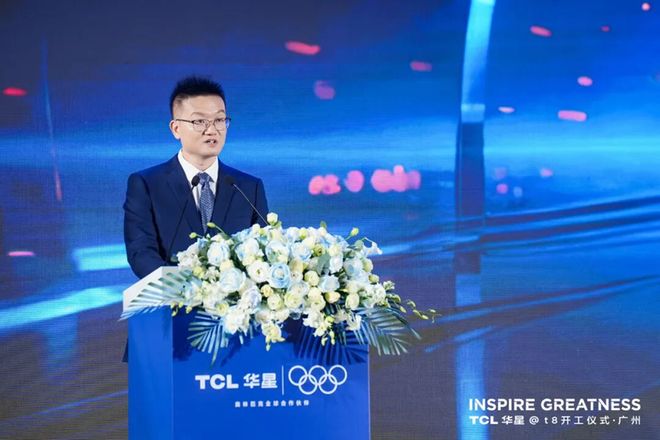 破局之矛：一条中国产线如何重塑全球万亿显示产业格局(图2)