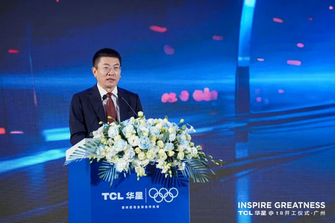 破局之矛：一条中国产线如何重塑全球万亿显示产业格局(图3)