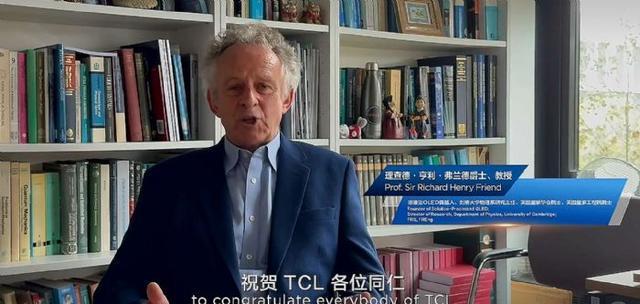 实现0到1的突破我国显示产业从今天开始告别“跟随者”身份(图5)