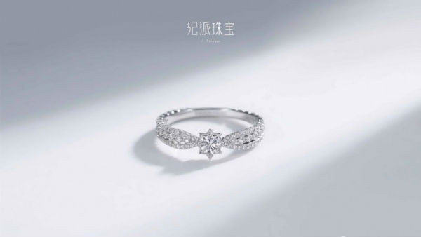 纪派珠宝:以科技重塑钻石价值用情感点亮东方美学(图3)