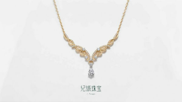 纪派珠宝:以科技重塑钻石价值用情感点亮东方美学(图2)