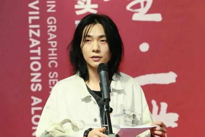 围观！“文明互鉴·一带一路”第三届图形印展（重庆巡展）开幕(图6)