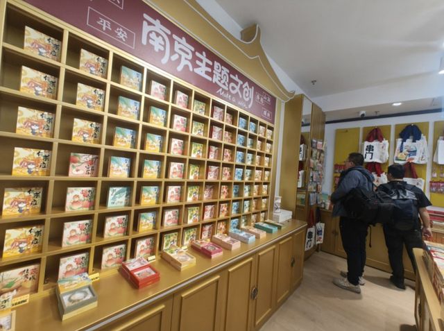 方寸伴手礼如何装下一座城的灵魂？(图1)