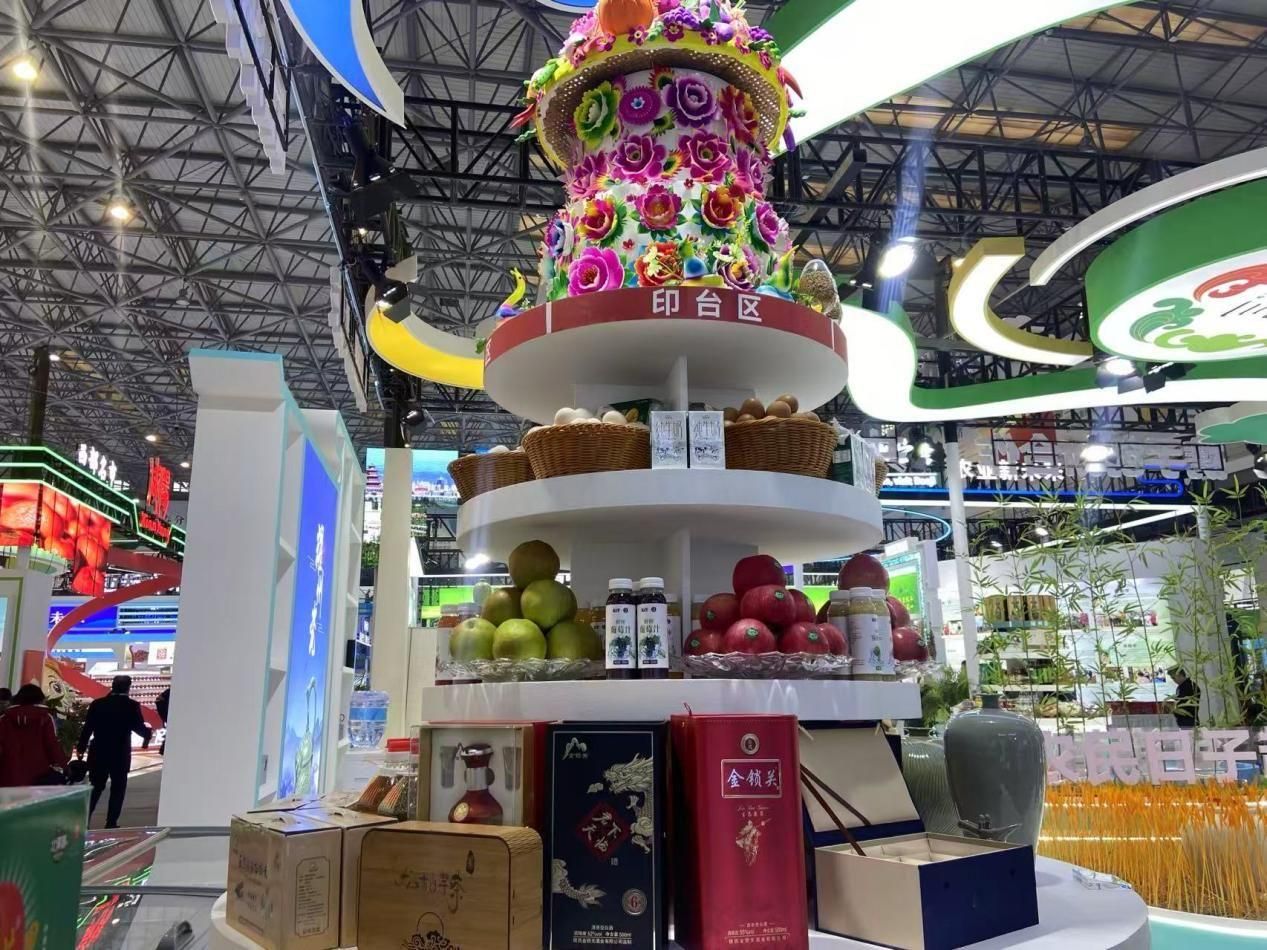 第32届杨凌农高会盛大开幕铜川市印台区特色农产品亮相参展(图2)