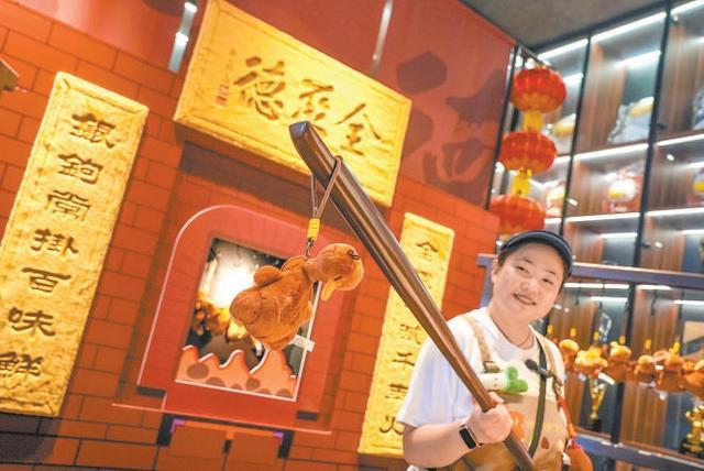 北京文创来点不一样的(图3)