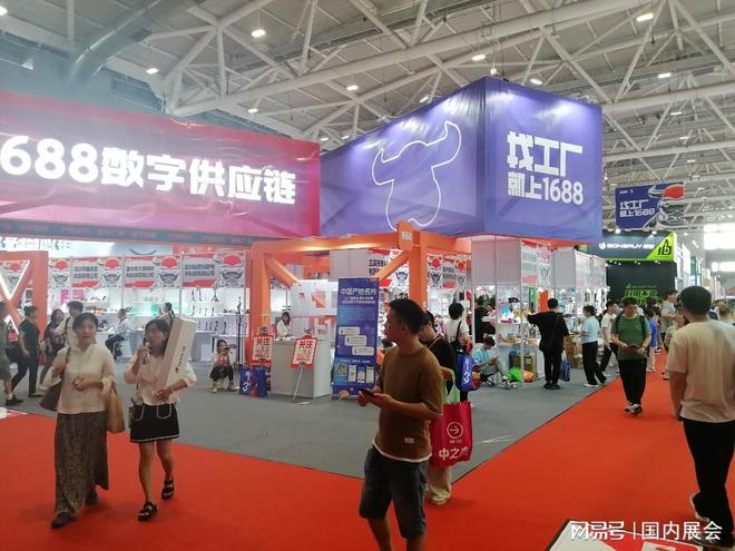 2026第34届深圳国际礼品展览会励展华博展览(图1)