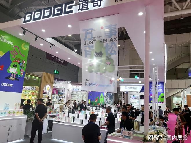 2026第34届深圳国际礼品展览会励展华博展览(图2)