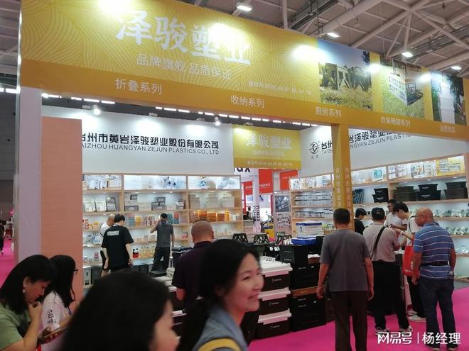 2026第34届深圳国际礼品展览会欢迎您!(图1)