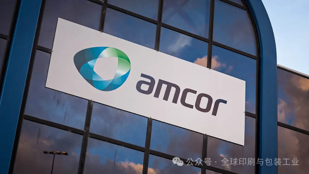 并购红利爆发!安姆科一季度营收409亿元净利暴涨88%!_科印印包圈(图2)