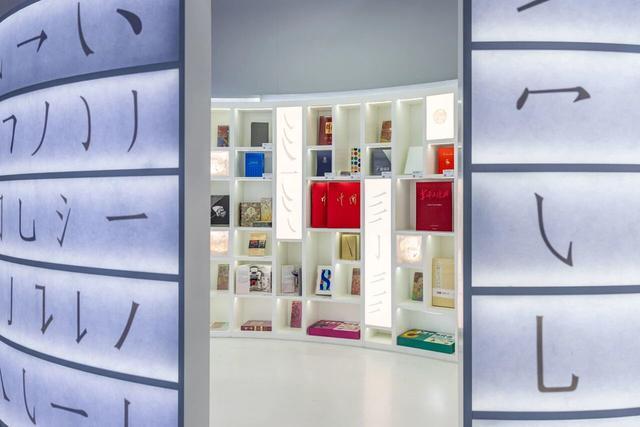 第二届长江经济带印刷协会联席会议将在沪召开海派纸上印艺展同步启幕(图1)