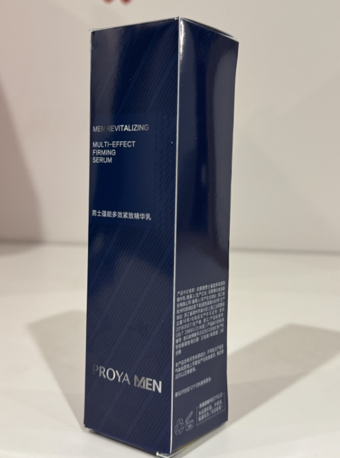 珀莱雅重启男士护肤业务_科印印包圈(图2)