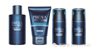 珀莱雅重启男士护肤业务_科印印包圈(图4)