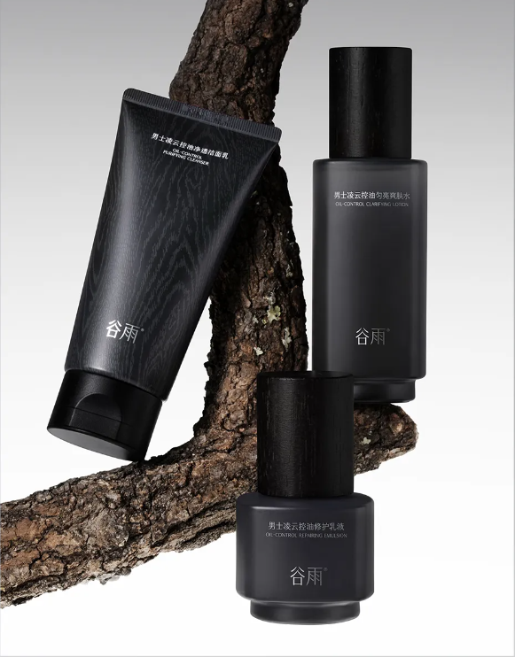 珀莱雅重启男士护肤业务_科印印包圈(图6)