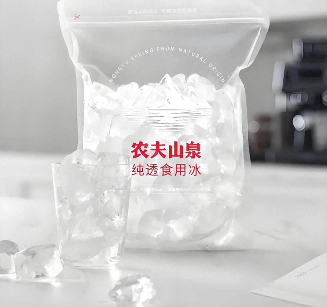 钟睒睒新动作！农夫山泉重资布局冰杯会是2026年的新内卷方向吗？_科印印包圈(图1)