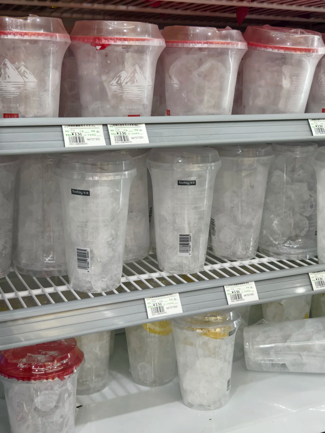 钟睒睒新动作！农夫山泉重资布局冰杯会是2026年的新内卷方向吗？_科印印包圈(图4)