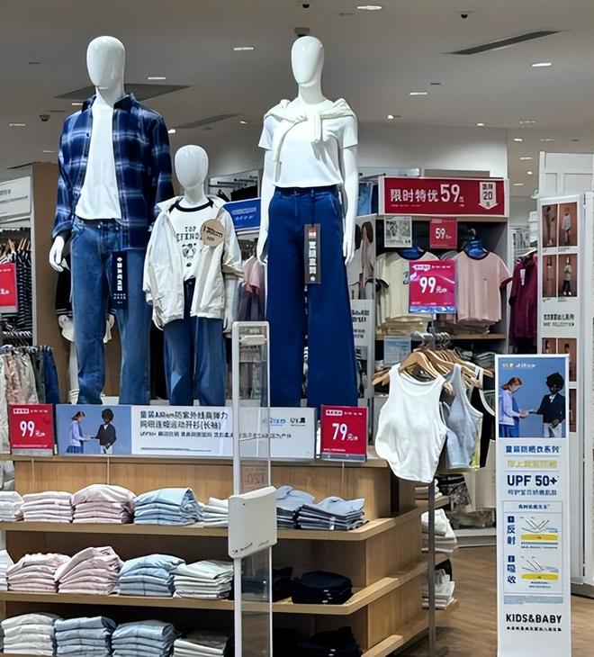 不查不知道原来这些都是潜伏在中国的日本货个个赚的盆满钵满(图19)