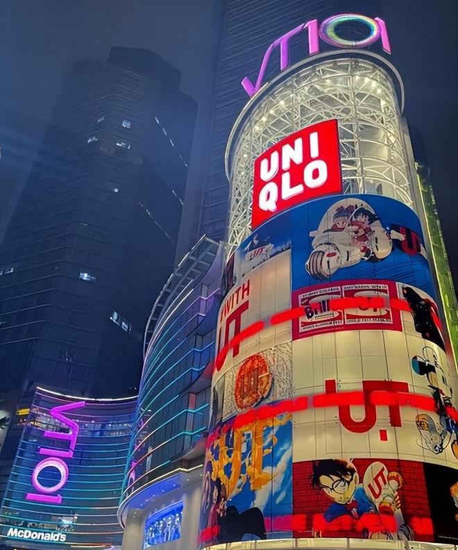 不查不知道原来这些都是潜伏在中国的日本货个个赚的盆满钵满(图21)