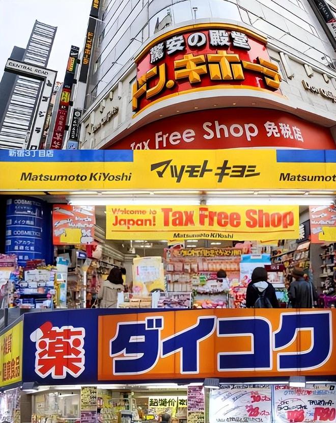 不查不知道原来这些都是潜伏在中国的日本货个个赚的盆满钵满(图25)