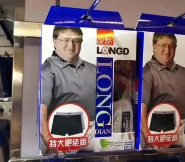 国际游戏圈大佬被国内山寨品牌印刷在内裤包装上已经传到国外(图6)