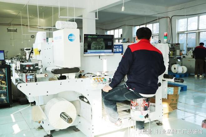 啤酒瓶标签的印刷艺术：工艺与选择的奥秘(图3)