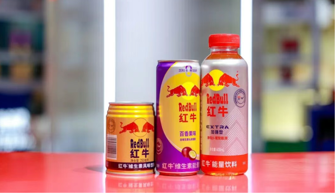 王老吉拿下天丝红牛南方5省部分市场销售团队已被“一锅端”！_科印印包圈(图2)