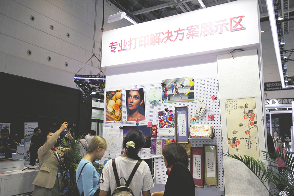 佳能中山工厂关闭此前工厂所生产产品已100%外销(图1)