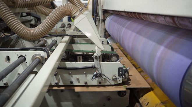 【恒励-瑞丰包装开放日精彩回顾】老旧联线焕新！瑞丰包装智能化改造恒励碰线履带压线(图7)