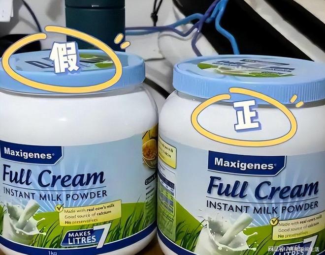 央媒揭露：14种品牌奶粉全是假货！原料为奶精淀粉已销往全国(图2)