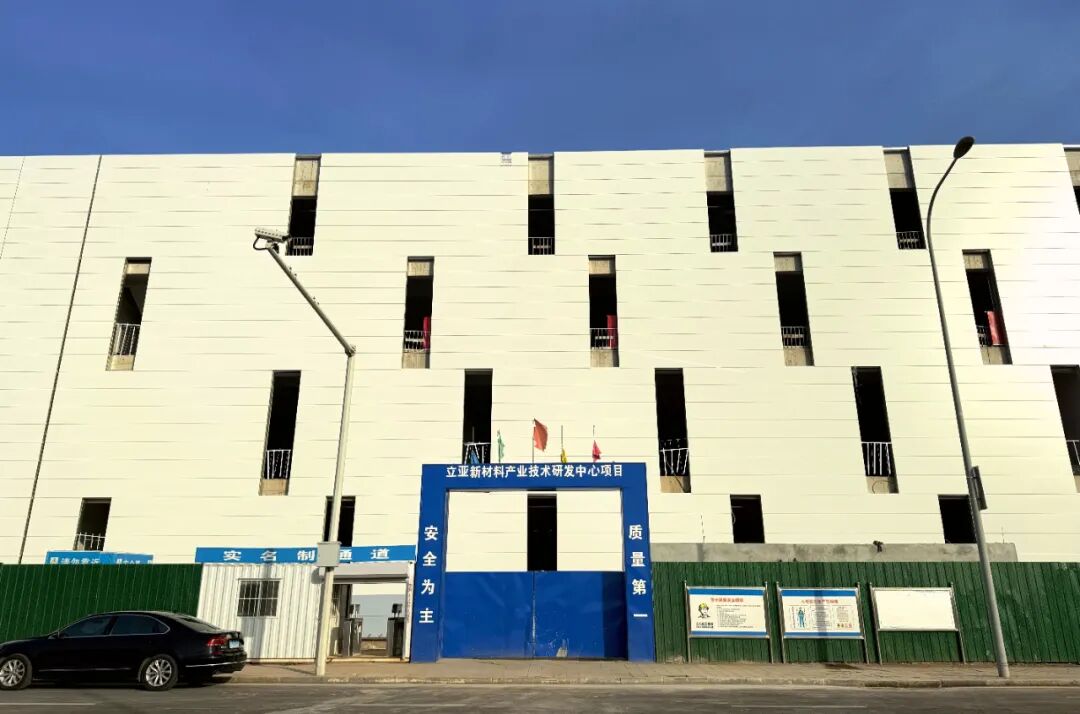 河北一33万吨生物降解包装制品项目预计明年5月投用_科印印包圈(图1)