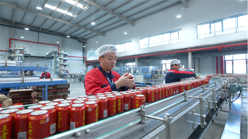 “兰州产”王老吉上线！广药王老吉（兰州）生产基地投产_科印印包圈(图1)