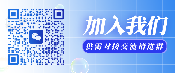 1210截止杭州豪华精选酒店2026年货礼盒外包装采购_科印印包圈(图1)