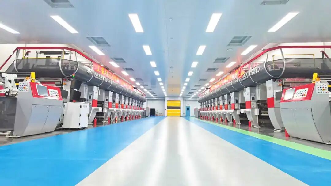 总投资26亿这个高端医药包装项目落地连云港_科印印包圈(图3)