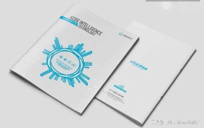 南京画册设计印刷公司模式-关门折四折页印刷-南京礼品包装盒定制(图1)