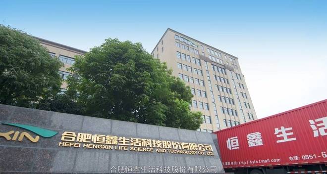 一年狂卖近100亿只!奶茶大战背后这家外卖纸杯巨头闷声发大财(图1)