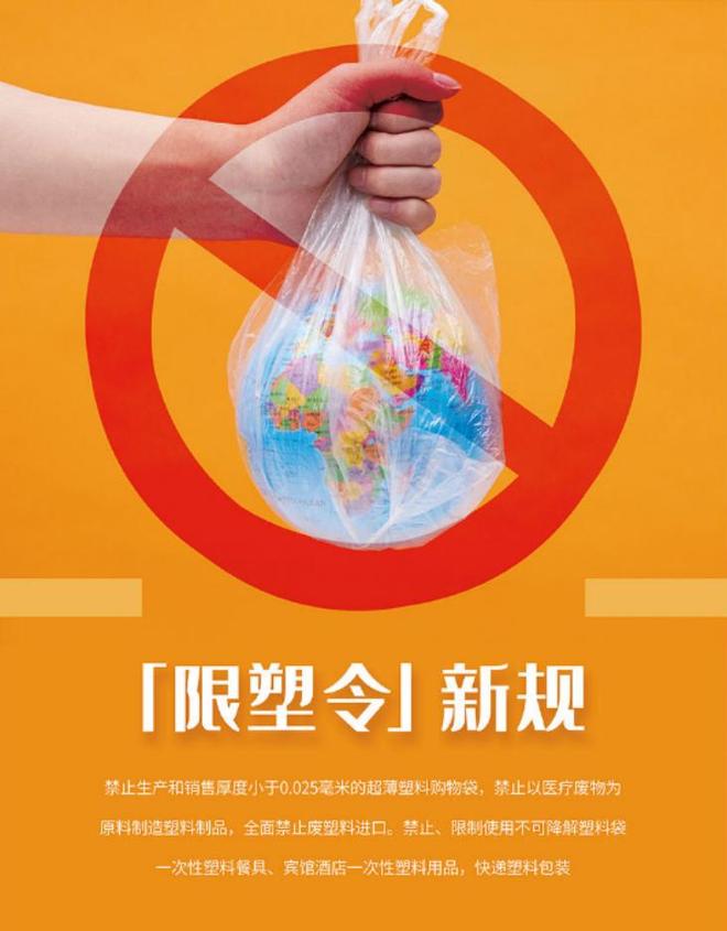 一年狂卖近100亿只!奶茶大战背后这家外卖纸杯巨头闷声发大财(图6)