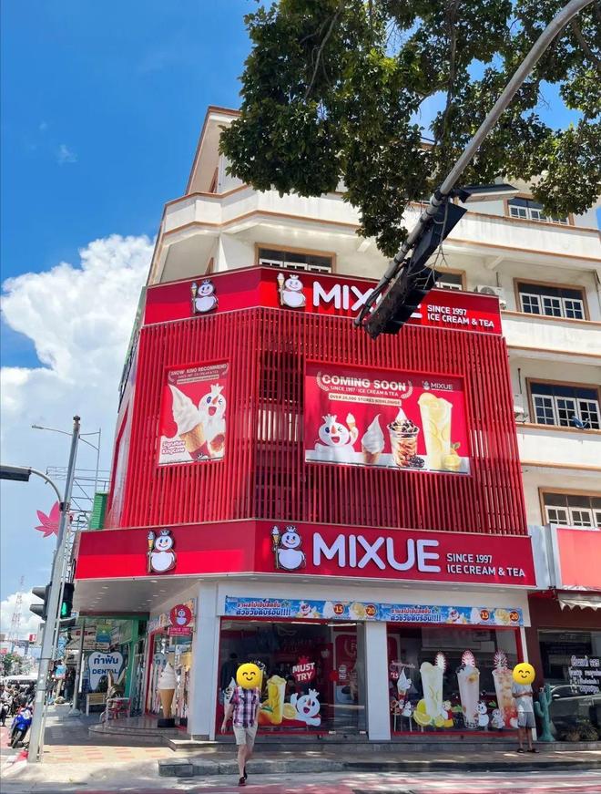 一年狂卖近100亿只!奶茶大战背后这家外卖纸杯巨头闷声发大财(图19)