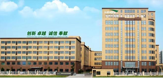 一年狂卖近100亿只!奶茶大战背后这家外卖纸杯巨头闷声发大财(图24)