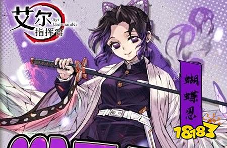 苹果版破解游戏盒子大全十大ios破解游戏盒子排行榜18183手机网(图1)