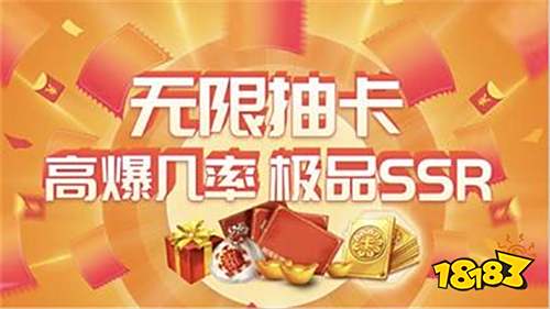 苹果版破解游戏盒子大全十大ios破解游戏盒子排行榜18183手机网(图5)