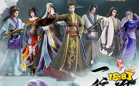 苹果版破解游戏盒子大全十大ios破解游戏盒子排行榜18183手机网(图9)