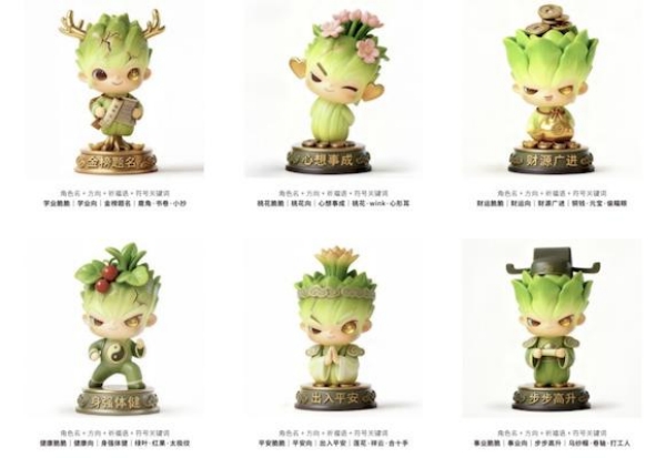 金点子换“金菜头”乌江榨菜“小菜一碟”藏着大智慧(图1)