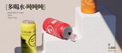 在一品威客平台与未来共振：做探索前行的服务者(图2)