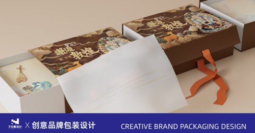 在一品威客平台与未来共振：做探索前行的服务者(图3)