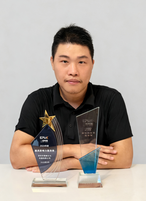 在一品威客平台与未来共振：做探索前行的服务者(图7)